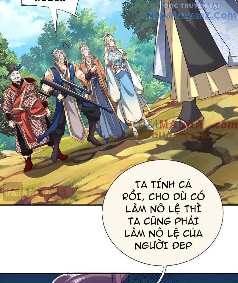 Kiếm Tiên Võ Đế: Bắt Đầu Huyền Vũ Môn Chi Biến Chapter 226 - Trang 41