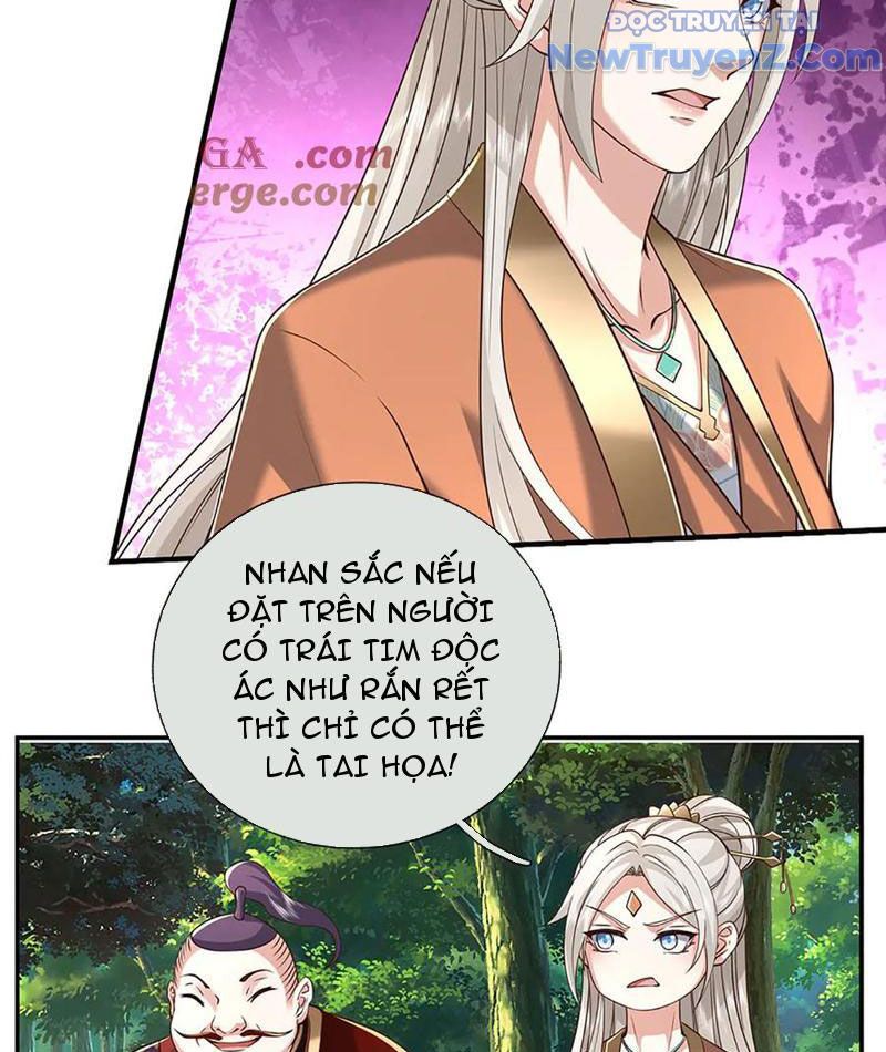 Kiếm Tiên Võ Đế: Bắt Đầu Huyền Vũ Môn Chi Biến Chapter 226 - Trang 43