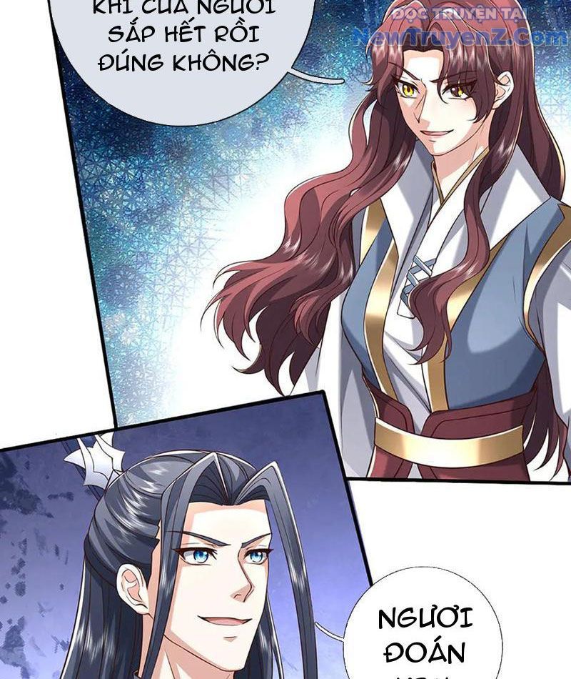 Kiếm Tiên Võ Đế: Bắt Đầu Huyền Vũ Môn Chi Biến Chapter 226 - Trang 45