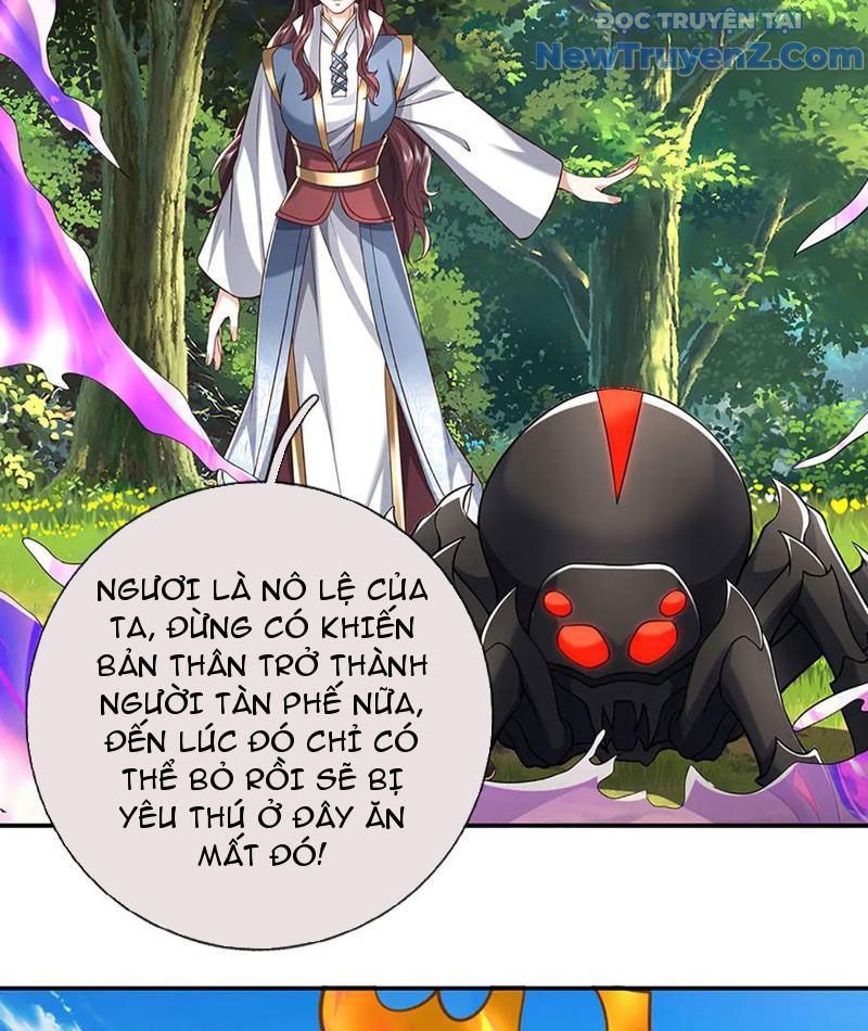 Kiếm Tiên Võ Đế: Bắt Đầu Huyền Vũ Môn Chi Biến Chapter 226 - Trang 47