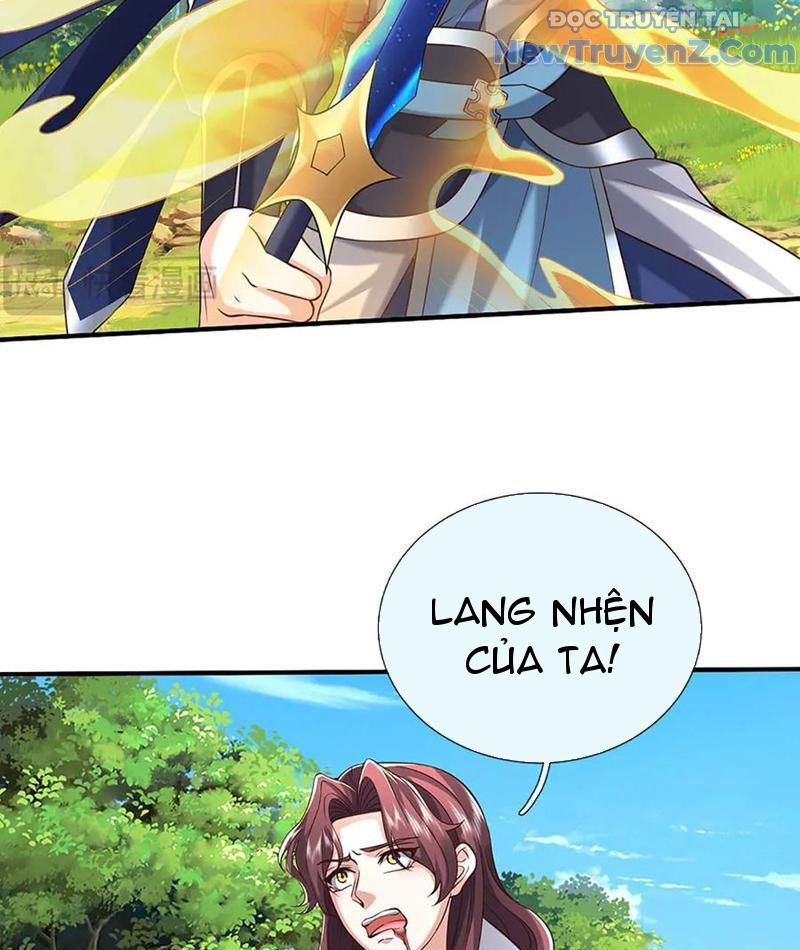 Kiếm Tiên Võ Đế: Bắt Đầu Huyền Vũ Môn Chi Biến Chapter 227 - Trang 12