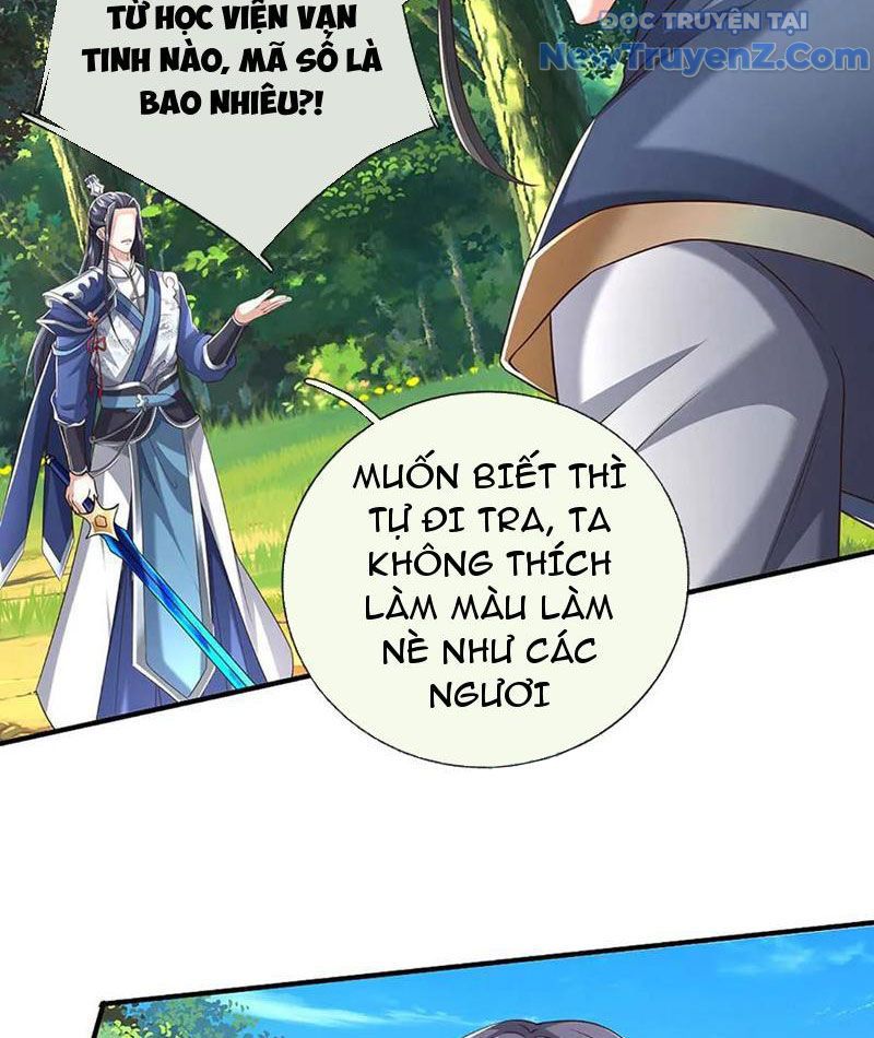 Kiếm Tiên Võ Đế: Bắt Đầu Huyền Vũ Môn Chi Biến Chapter 227 - Trang 14