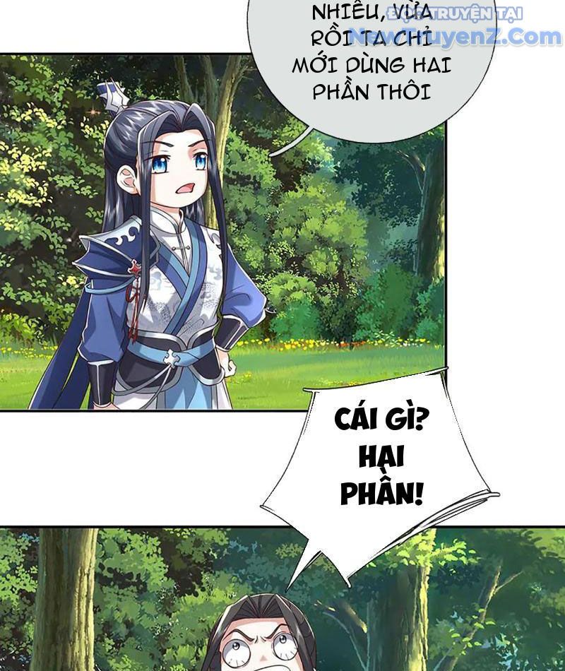 Kiếm Tiên Võ Đế: Bắt Đầu Huyền Vũ Môn Chi Biến Chapter 227 - Trang 16