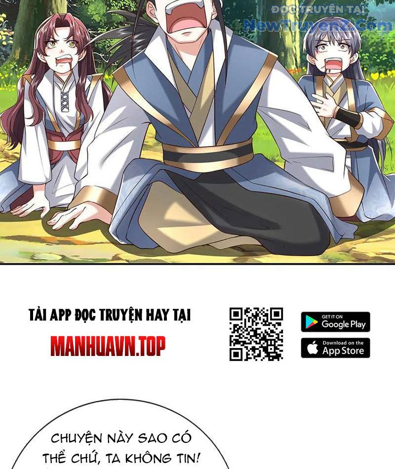 Kiếm Tiên Võ Đế: Bắt Đầu Huyền Vũ Môn Chi Biến Chapter 227 - Trang 17