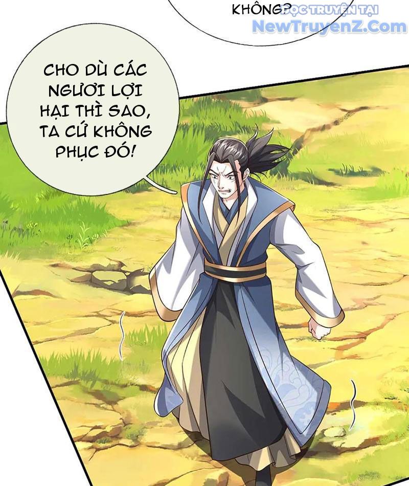 Kiếm Tiên Võ Đế: Bắt Đầu Huyền Vũ Môn Chi Biến Chapter 227 - Trang 20