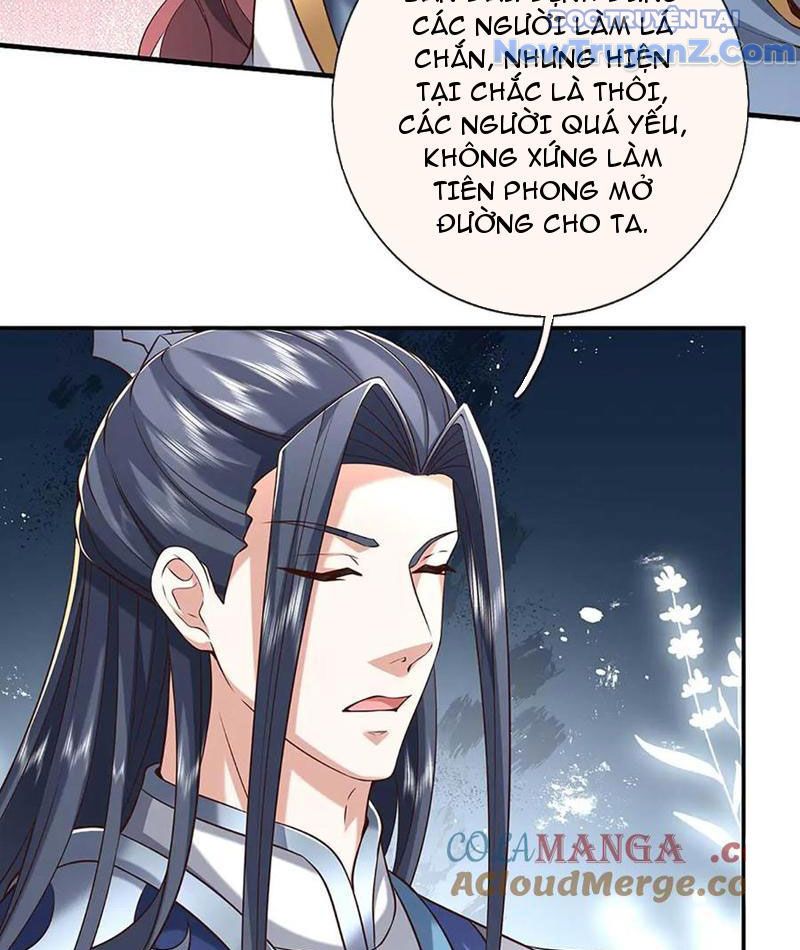 Kiếm Tiên Võ Đế: Bắt Đầu Huyền Vũ Môn Chi Biến Chapter 227 - Trang 24