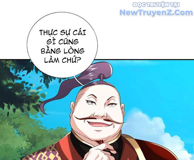 Kiếm Tiên Võ Đế: Bắt Đầu Huyền Vũ Môn Chi Biến Chapter 227 - Trang 30