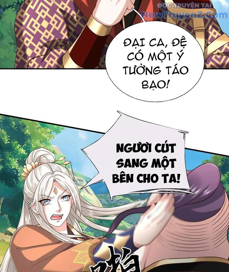 Kiếm Tiên Võ Đế: Bắt Đầu Huyền Vũ Môn Chi Biến Chapter 227 - Trang 31