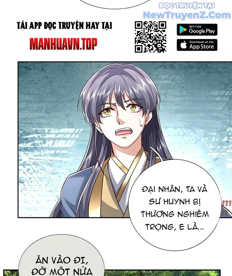 Kiếm Tiên Võ Đế: Bắt Đầu Huyền Vũ Môn Chi Biến Chapter 227 - Trang 39