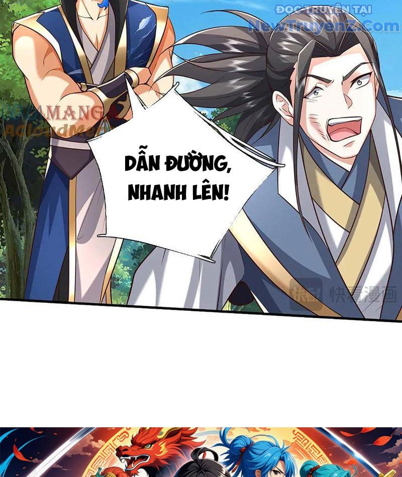 Kiếm Tiên Võ Đế: Bắt Đầu Huyền Vũ Môn Chi Biến Chapter 227 - Trang 41