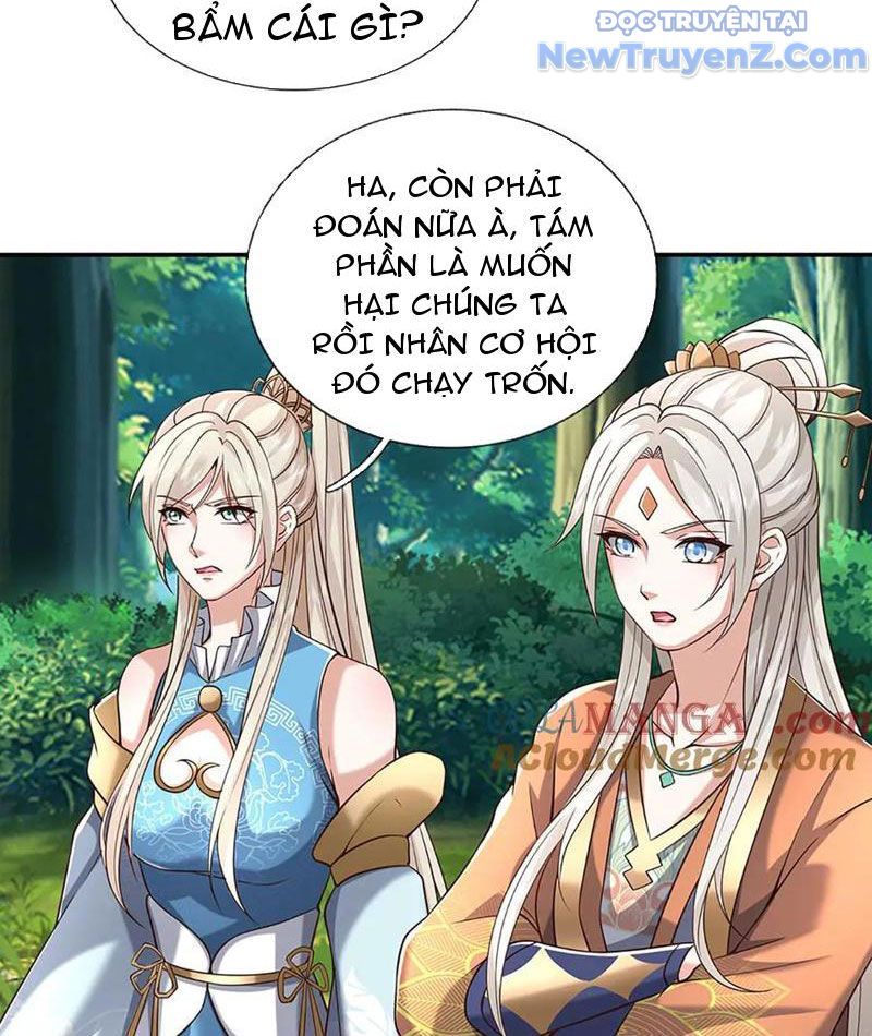 Kiếm Tiên Võ Đế: Bắt Đầu Huyền Vũ Môn Chi Biến Chapter 228 - Trang 11