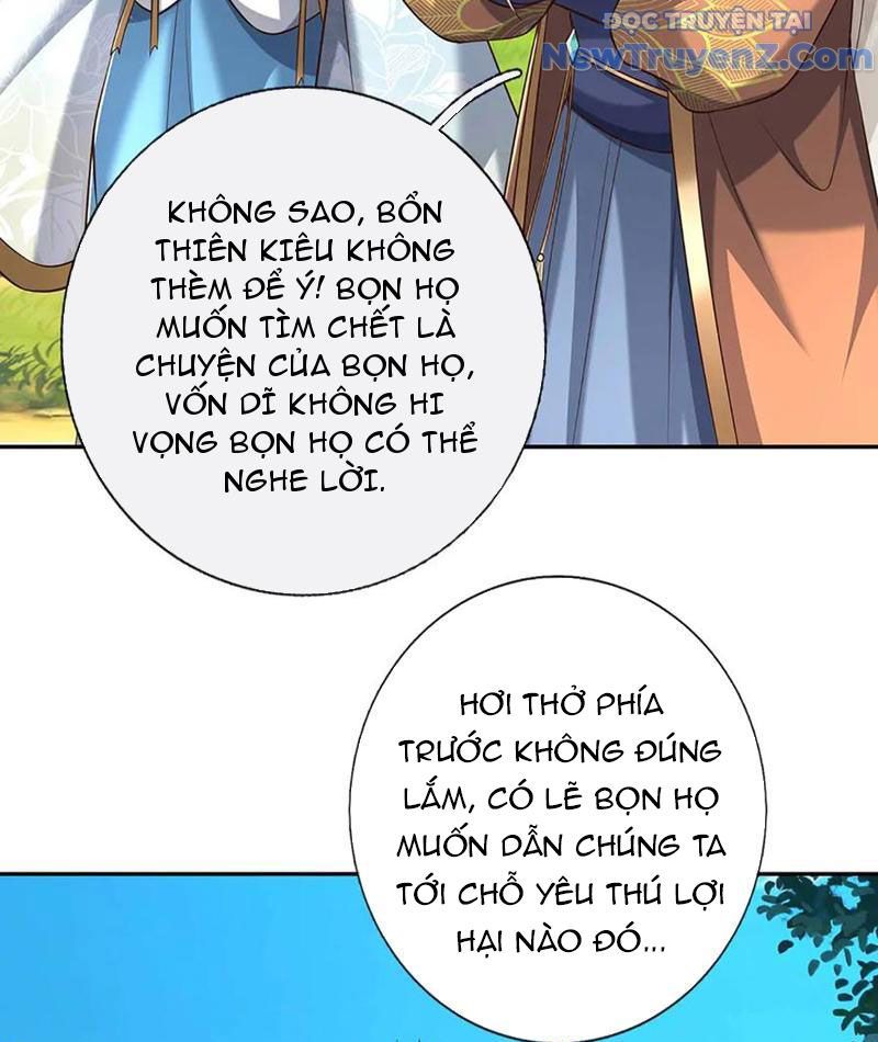 Kiếm Tiên Võ Đế: Bắt Đầu Huyền Vũ Môn Chi Biến Chapter 228 - Trang 12