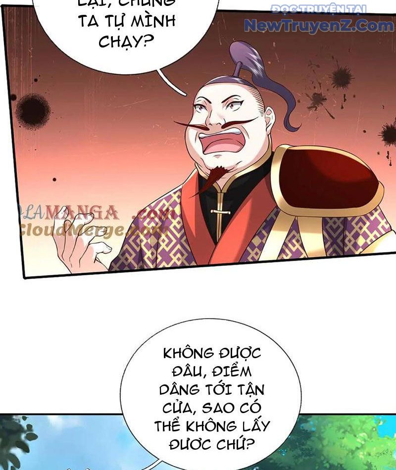 Kiếm Tiên Võ Đế: Bắt Đầu Huyền Vũ Môn Chi Biến Chapter 228 - Trang 14