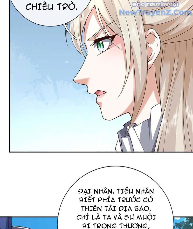 Kiếm Tiên Võ Đế: Bắt Đầu Huyền Vũ Môn Chi Biến Chapter 228 - Trang 16