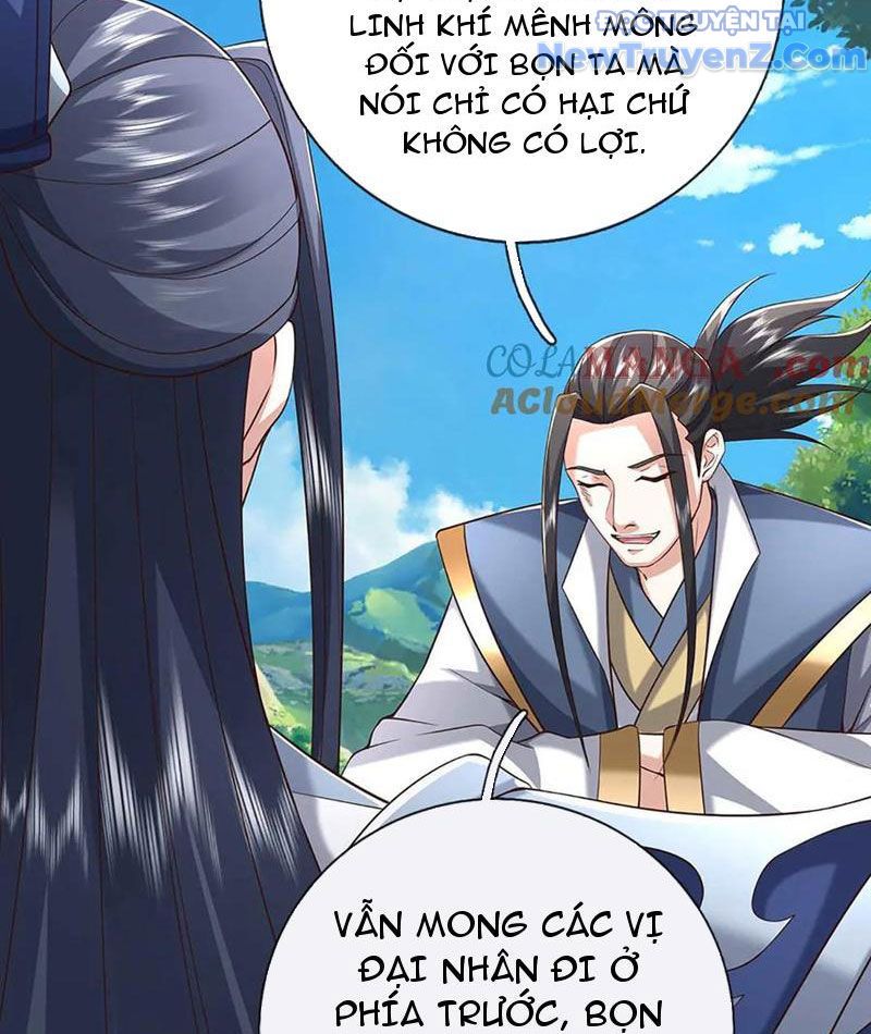 Kiếm Tiên Võ Đế: Bắt Đầu Huyền Vũ Môn Chi Biến Chapter 228 - Trang 17