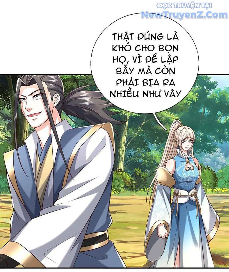 Kiếm Tiên Võ Đế: Bắt Đầu Huyền Vũ Môn Chi Biến Chapter 228 - Trang 21