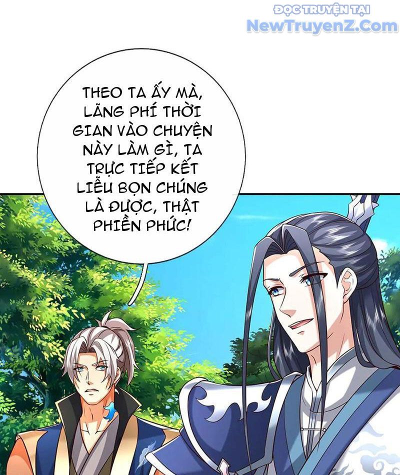 Kiếm Tiên Võ Đế: Bắt Đầu Huyền Vũ Môn Chi Biến Chapter 228 - Trang 22