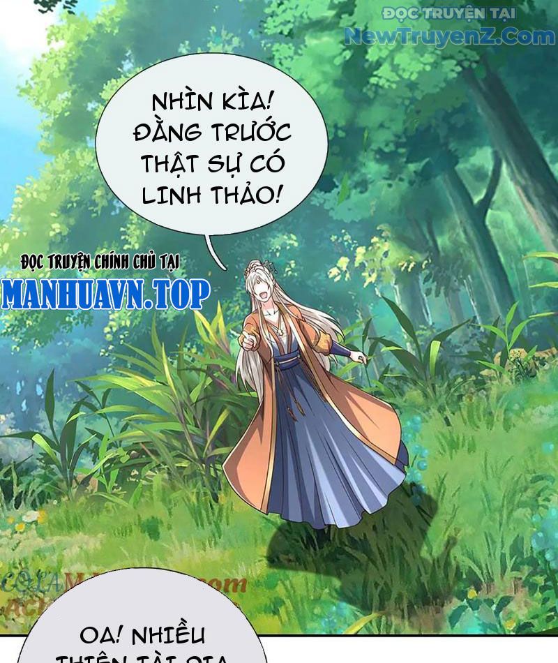 Kiếm Tiên Võ Đế: Bắt Đầu Huyền Vũ Môn Chi Biến Chapter 228 - Trang 24