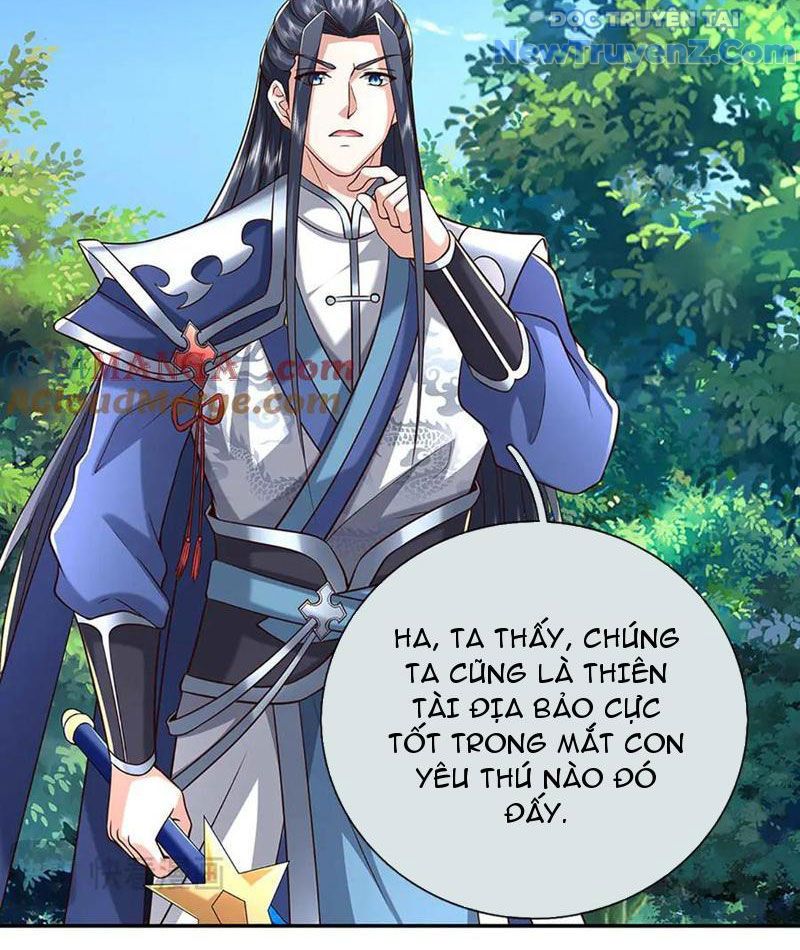 Kiếm Tiên Võ Đế: Bắt Đầu Huyền Vũ Môn Chi Biến Chapter 228 - Trang 26