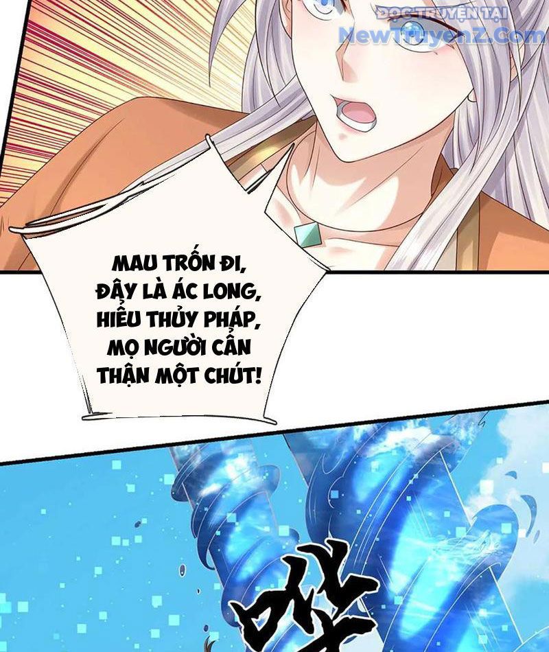 Kiếm Tiên Võ Đế: Bắt Đầu Huyền Vũ Môn Chi Biến Chapter 228 - Trang 33