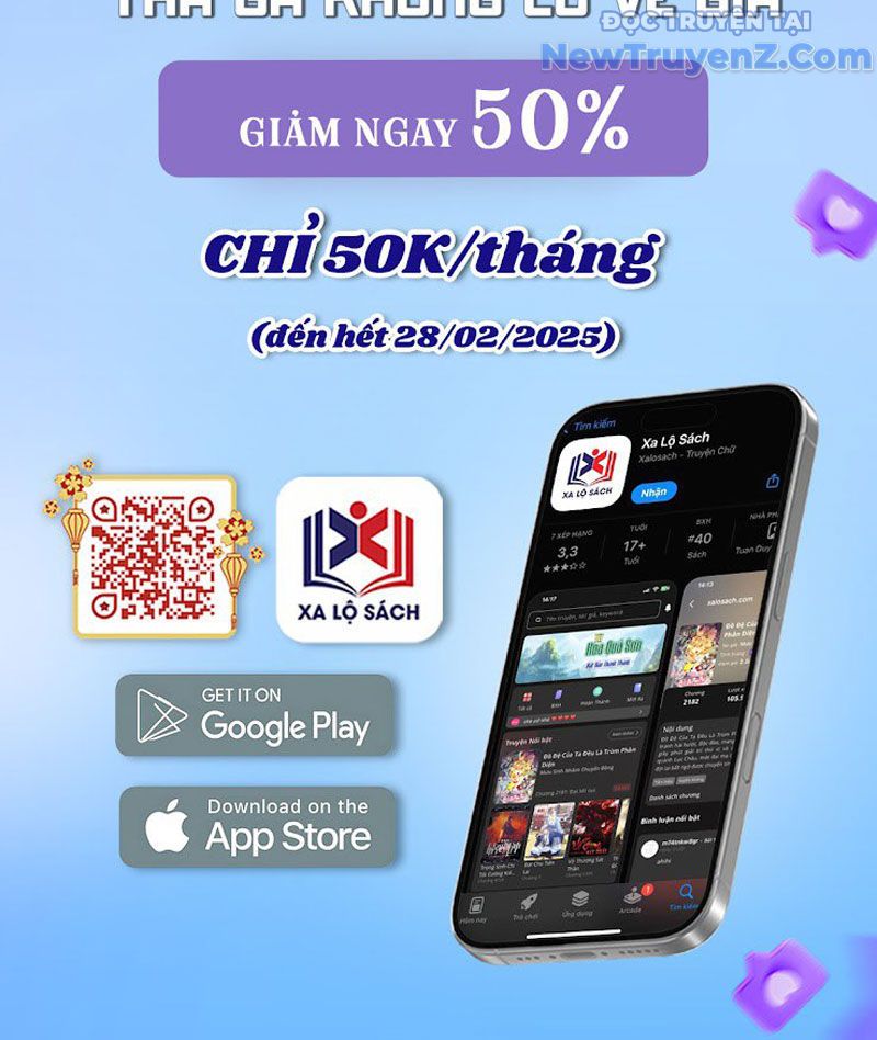 Kiếm Tiên Võ Đế: Bắt Đầu Huyền Vũ Môn Chi Biến Chapter 228 - Trang 48