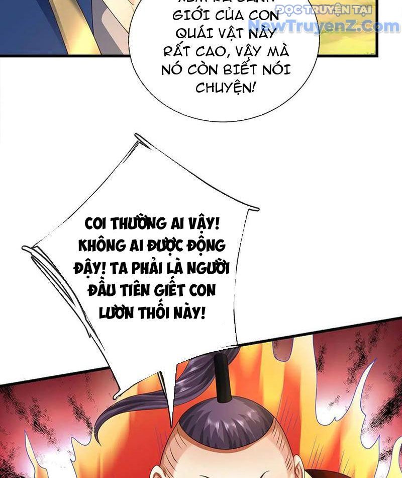 Kiếm Tiên Võ Đế: Bắt Đầu Huyền Vũ Môn Chi Biến Chapter 229 - Trang 11