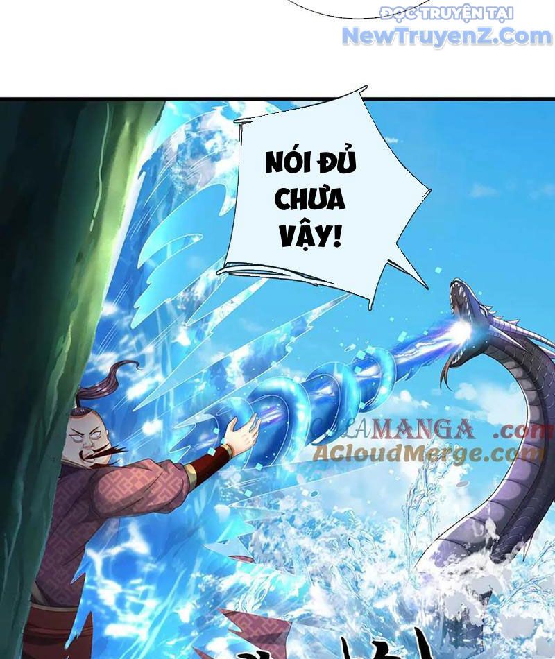 Kiếm Tiên Võ Đế: Bắt Đầu Huyền Vũ Môn Chi Biến Chapter 229 - Trang 16