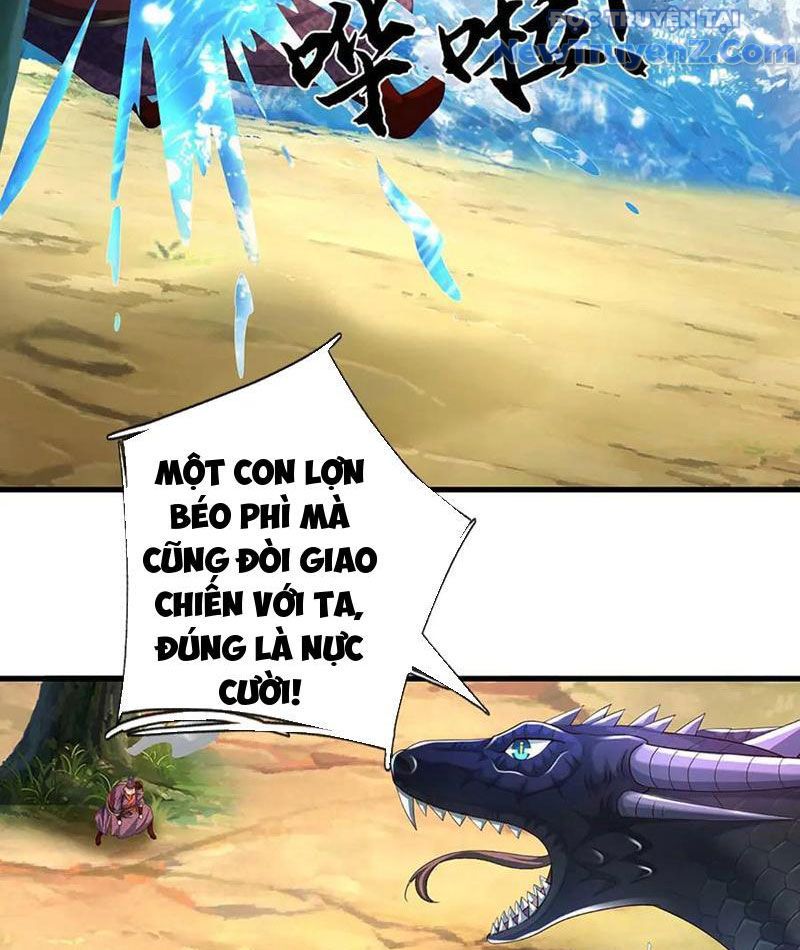 Kiếm Tiên Võ Đế: Bắt Đầu Huyền Vũ Môn Chi Biến Chapter 229 - Trang 17