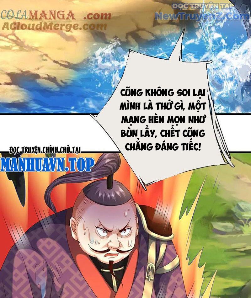 Kiếm Tiên Võ Đế: Bắt Đầu Huyền Vũ Môn Chi Biến Chapter 229 - Trang 18