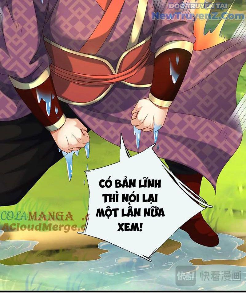 Kiếm Tiên Võ Đế: Bắt Đầu Huyền Vũ Môn Chi Biến Chapter 229 - Trang 19