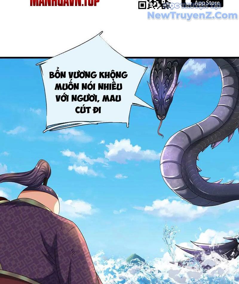 Kiếm Tiên Võ Đế: Bắt Đầu Huyền Vũ Môn Chi Biến Chapter 229 - Trang 23