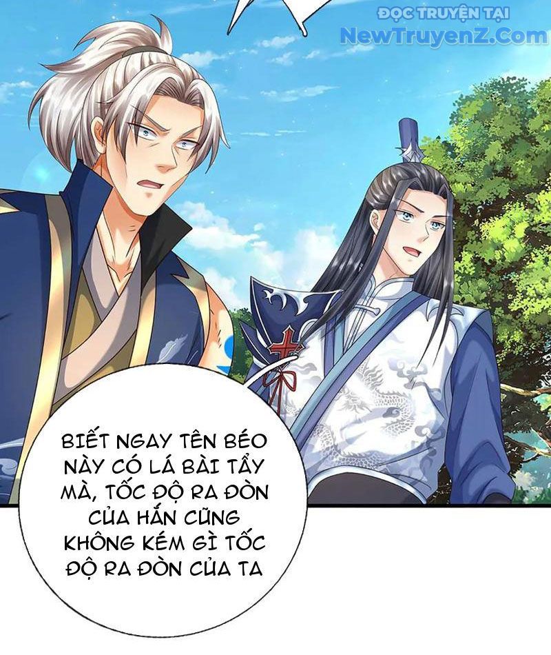 Kiếm Tiên Võ Đế: Bắt Đầu Huyền Vũ Môn Chi Biến Chapter 229 - Trang 32