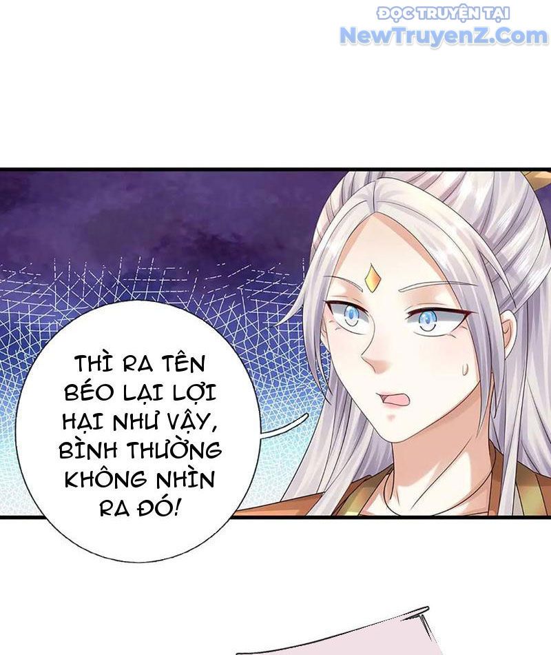 Kiếm Tiên Võ Đế: Bắt Đầu Huyền Vũ Môn Chi Biến Chapter 229 - Trang 33