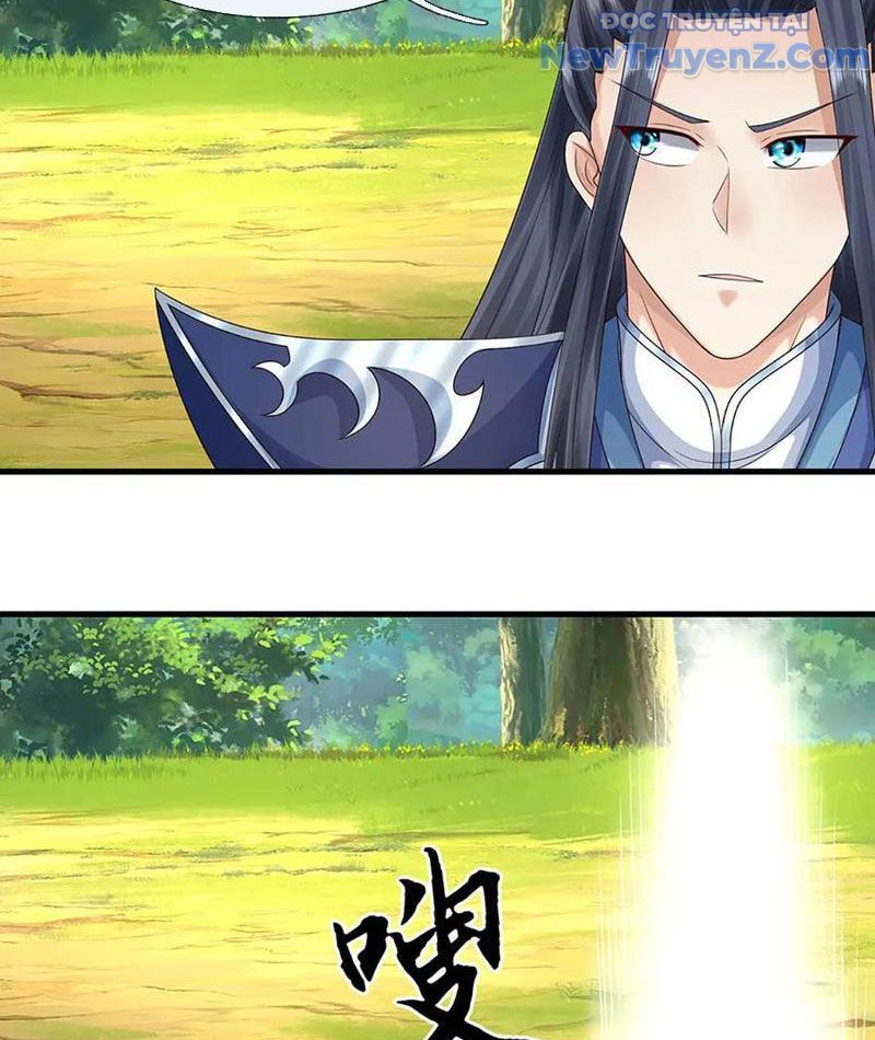 Kiếm Tiên Võ Đế: Bắt Đầu Huyền Vũ Môn Chi Biến Chapter 229 - Trang 37