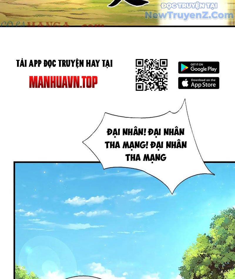 Kiếm Tiên Võ Đế: Bắt Đầu Huyền Vũ Môn Chi Biến Chapter 229 - Trang 38