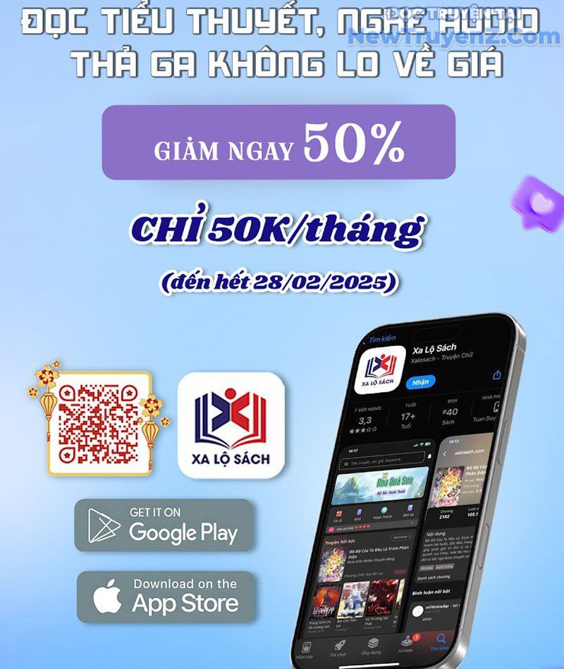 Kiếm Tiên Võ Đế: Bắt Đầu Huyền Vũ Môn Chi Biến Chapter 229 - Trang 41
