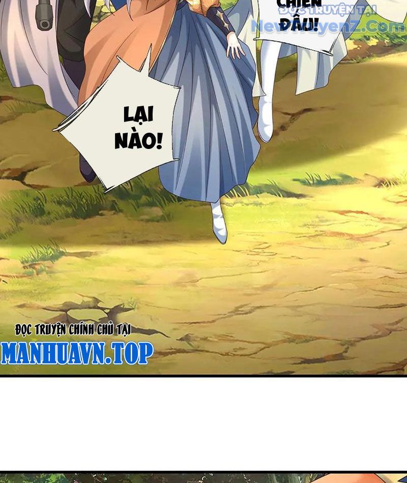Kiếm Tiên Võ Đế: Bắt Đầu Huyền Vũ Môn Chi Biến Chapter 229 - Trang 7