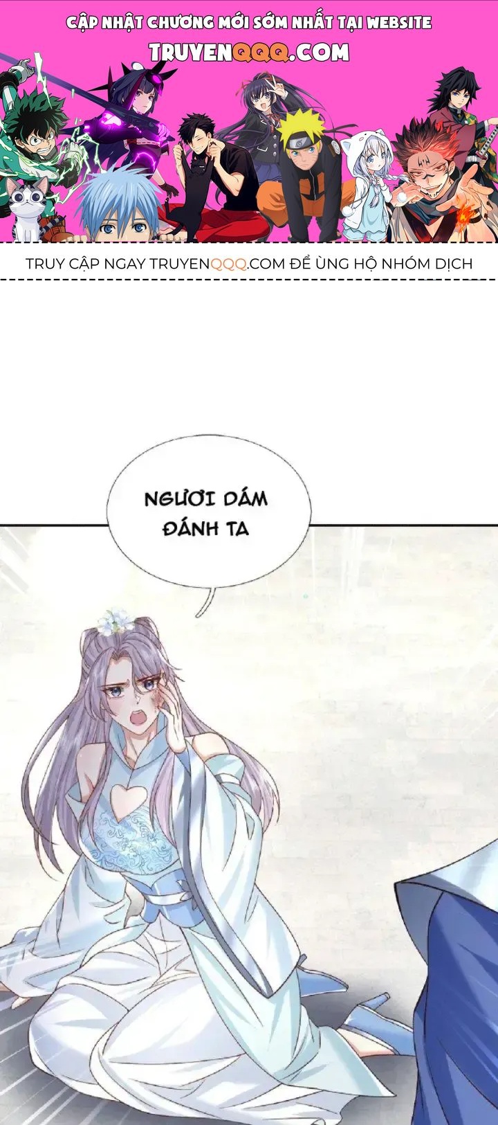 Kiếm Tiên Võ Đế: Bắt Đầu Huyền Vũ Môn Chi Biến Chapter 23 - Trang 1