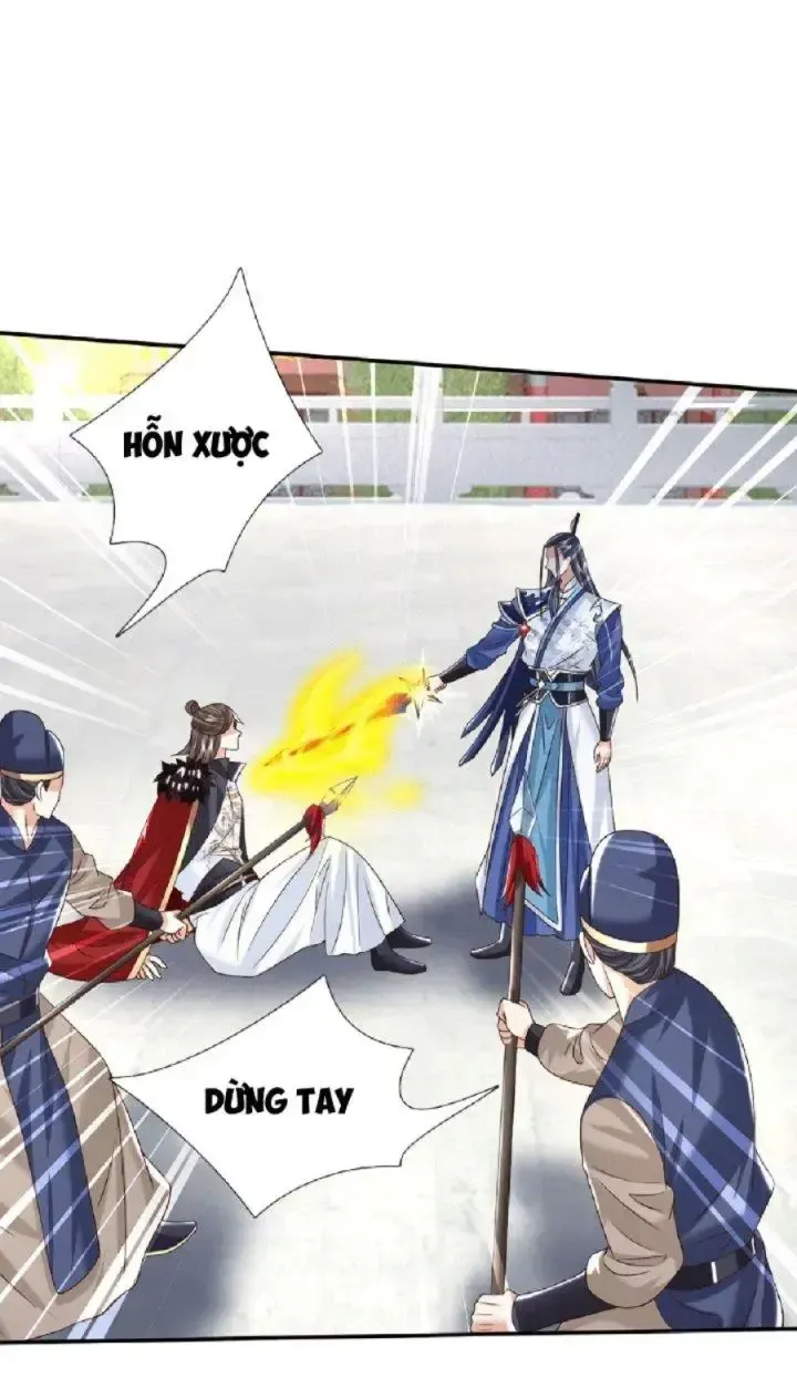 Kiếm Tiên Võ Đế: Bắt Đầu Huyền Vũ Môn Chi Biến Chapter 23 - Trang 20