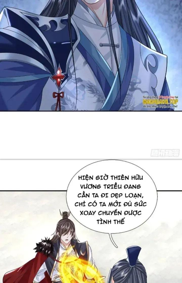 Kiếm Tiên Võ Đế: Bắt Đầu Huyền Vũ Môn Chi Biến Chapter 23 - Trang 23