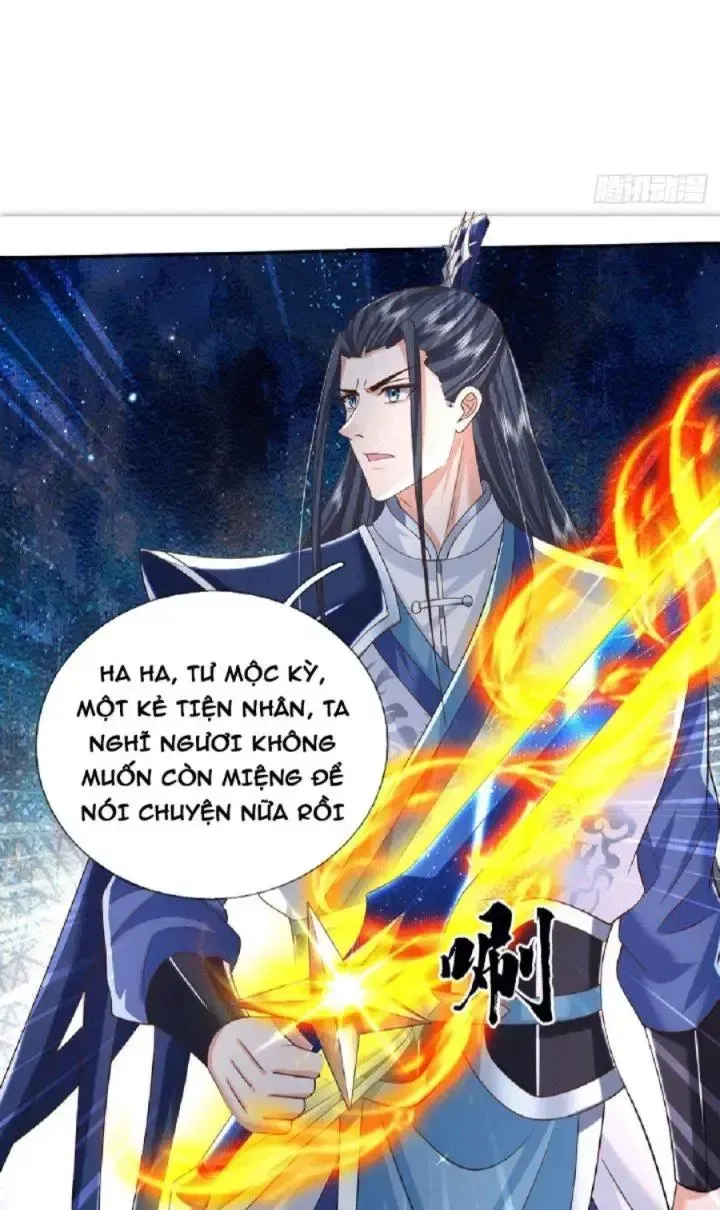 Kiếm Tiên Võ Đế: Bắt Đầu Huyền Vũ Môn Chi Biến Chapter 23 - Trang 9