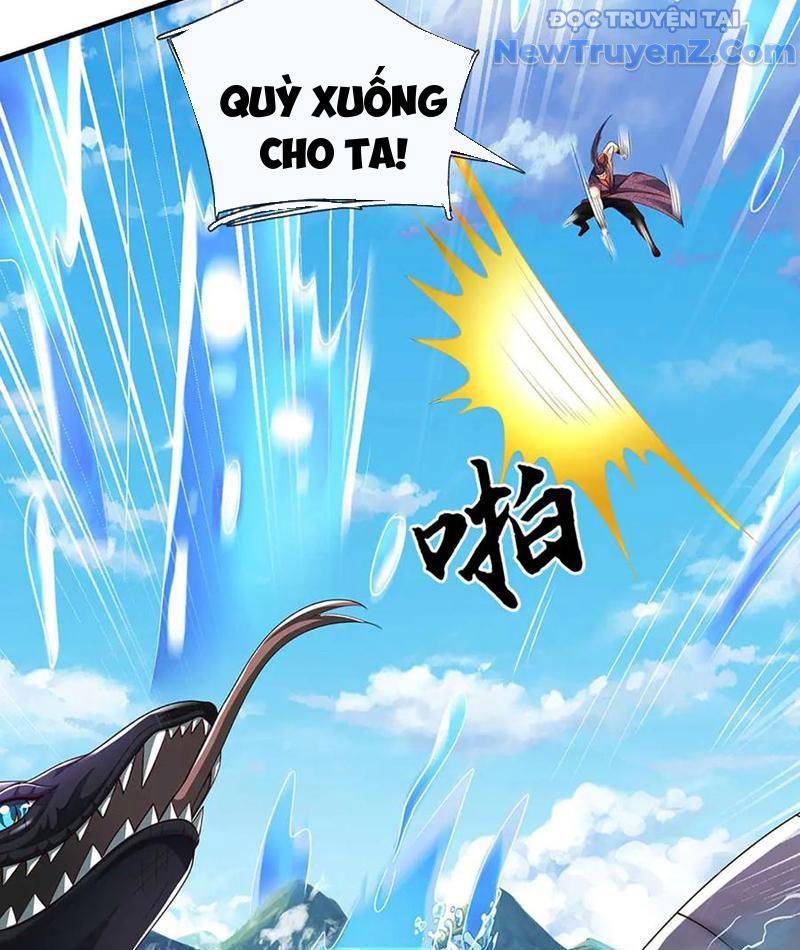 Kiếm Tiên Võ Đế: Bắt Đầu Huyền Vũ Môn Chi Biến Chapter 230 - Trang 12