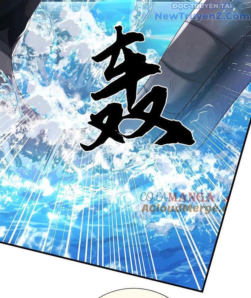 Kiếm Tiên Võ Đế: Bắt Đầu Huyền Vũ Môn Chi Biến Chapter 230 - Trang 13