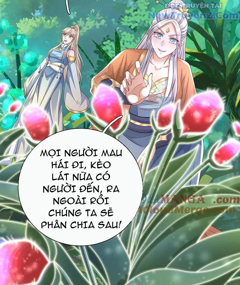 Kiếm Tiên Võ Đế: Bắt Đầu Huyền Vũ Môn Chi Biến Chapter 230 - Trang 16