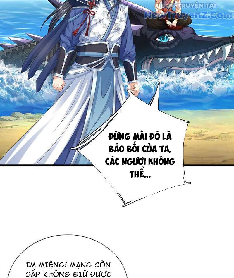 Kiếm Tiên Võ Đế: Bắt Đầu Huyền Vũ Môn Chi Biến Chapter 230 - Trang 21