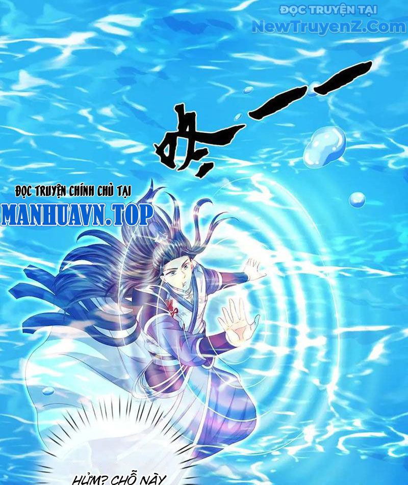 Kiếm Tiên Võ Đế: Bắt Đầu Huyền Vũ Môn Chi Biến Chapter 230 - Trang 25