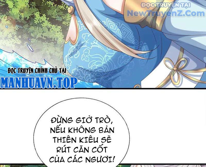 Kiếm Tiên Võ Đế: Bắt Đầu Huyền Vũ Môn Chi Biến Chapter 230 - Trang 30