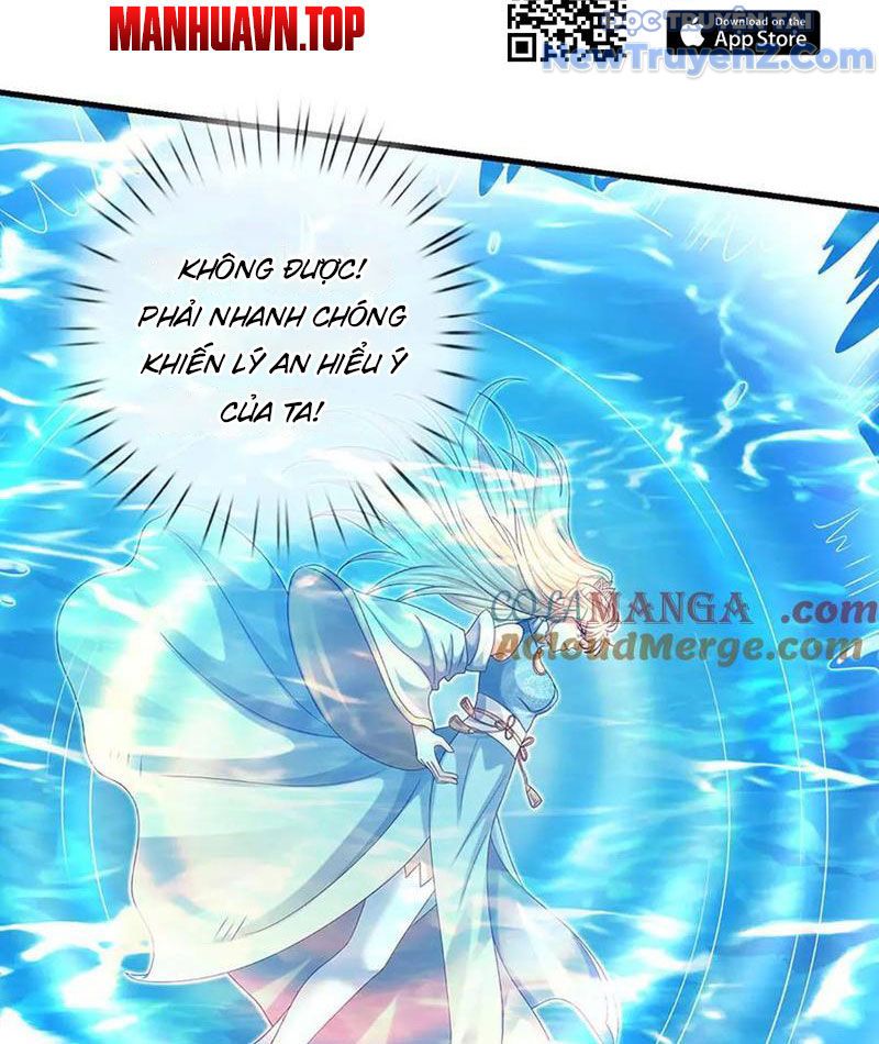 Kiếm Tiên Võ Đế: Bắt Đầu Huyền Vũ Môn Chi Biến Chapter 230 - Trang 46