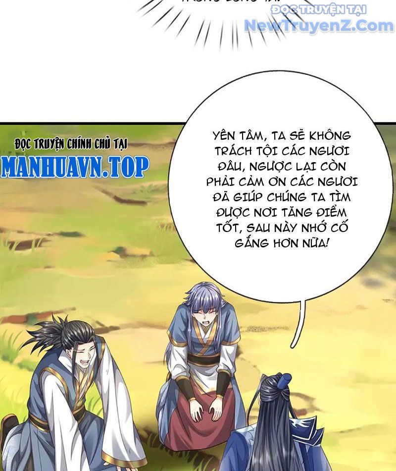 Kiếm Tiên Võ Đế: Bắt Đầu Huyền Vũ Môn Chi Biến Chapter 230 - Trang 7