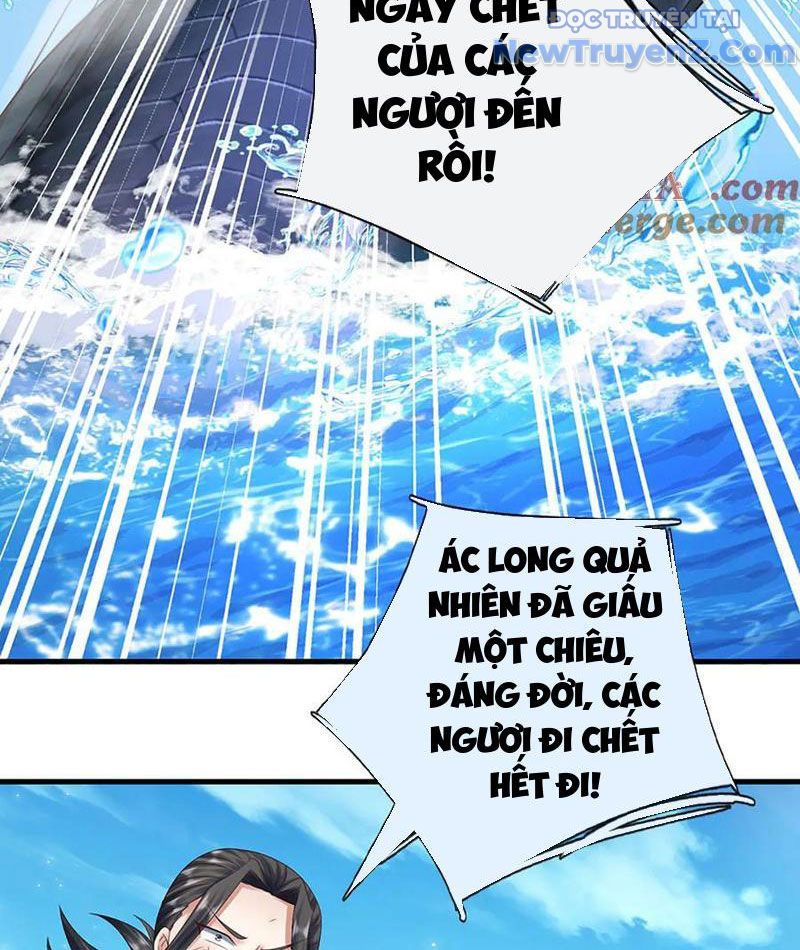 Kiếm Tiên Võ Đế: Bắt Đầu Huyền Vũ Môn Chi Biến Chapter 231 - Trang 11